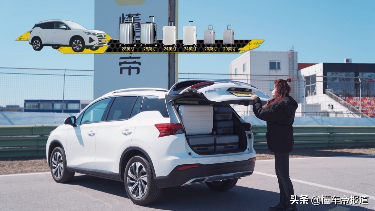 16万公里的传祺gs4还值得买吗,神车再神一次新款传祺gs4实力上市