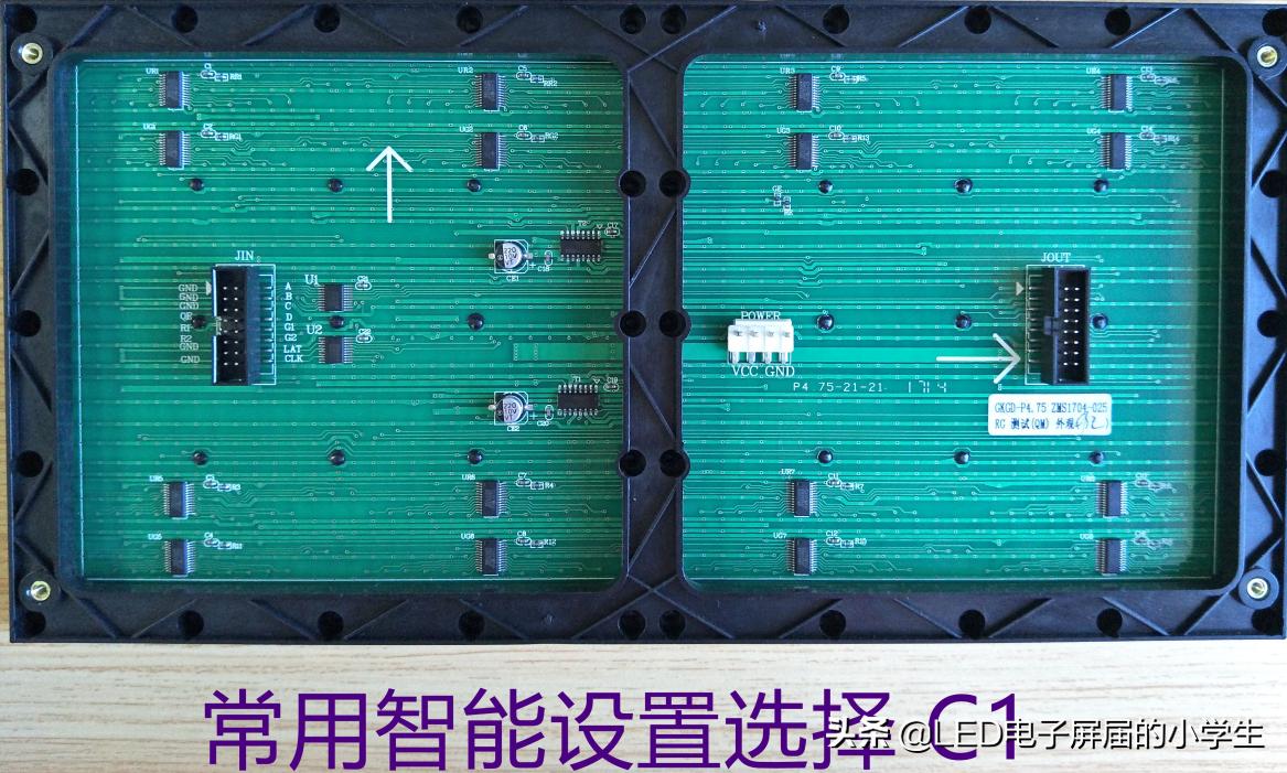led显示屏不亮是什么问题,led显示屏电源接反会出现什么问题