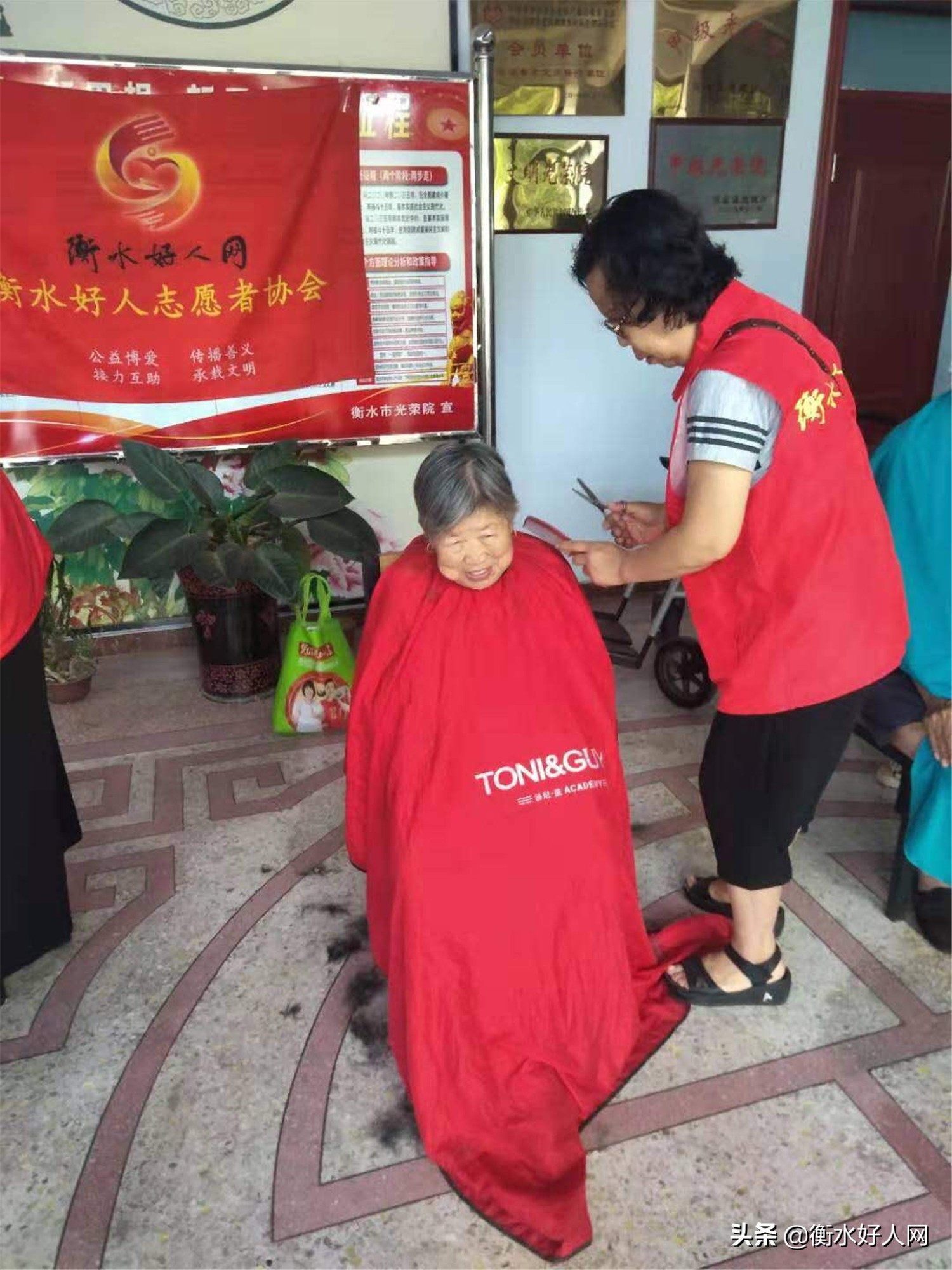 好人网好人志愿者协会,衡水志愿者最新招募