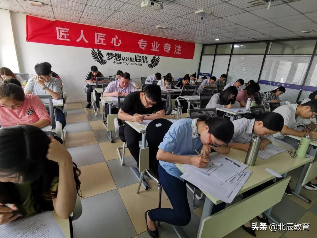 北辰教育减负,北辰教育1对1