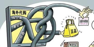 海淘假货央视曝光,海淘进口化妆品可靠吗现在