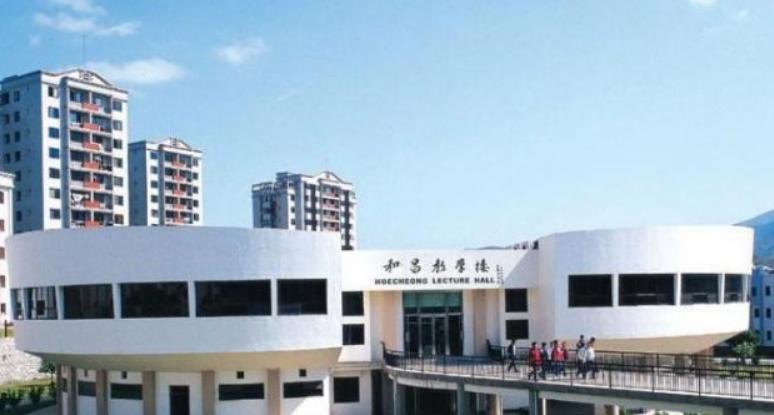 私立本科？拥有学士学位授予权的仰恩大学究竟是一所怎样的大学？