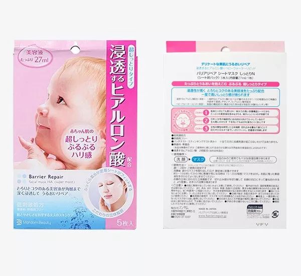 你以为有用但烂脸的护肤,爆痘烂脸期间怎么护肤