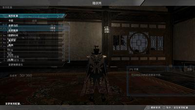 企鹅评测《真·三国无双8》：一个焕然一新的三国世界！