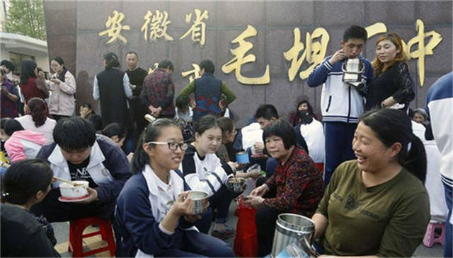 高考工厂毛坦厂,高考工厂毛坦厂衡水