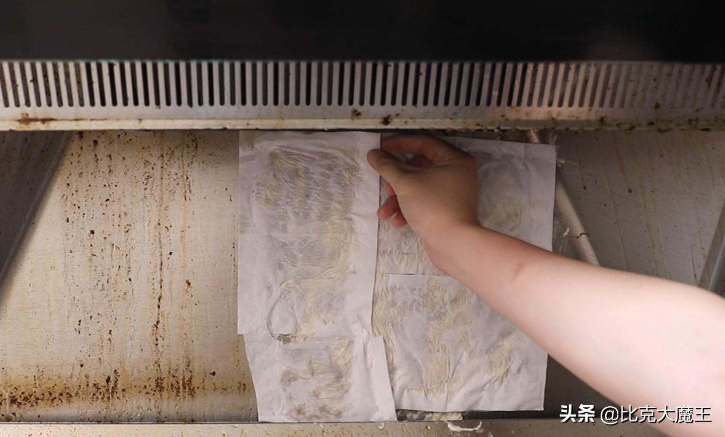 油烟机油垢怎么快速处理,油烟机油污用什么办法除最干净