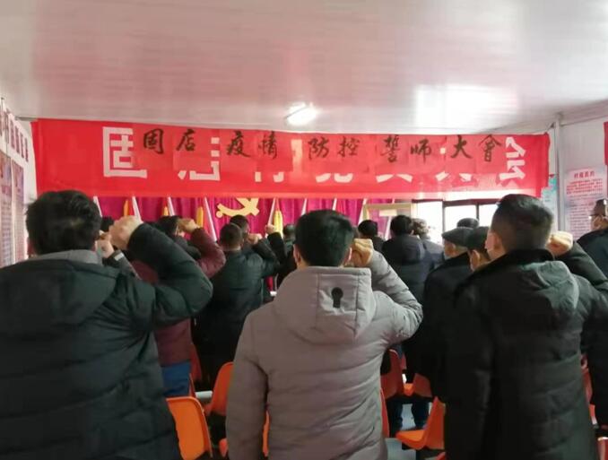 平鲁党员抗疫先进事迹,抗疫一线担当作为先进事迹