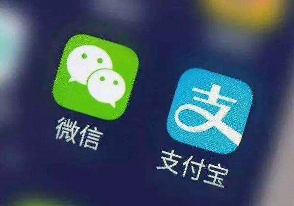 腾讯阿里支付争夺战,腾讯和阿里谁更能打