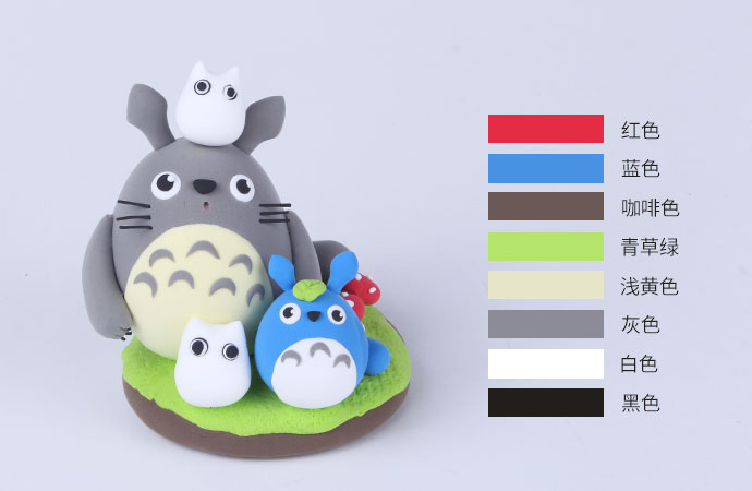 龙猫里都有哪些小动物,龙猫中那两个小龙猫叫啥