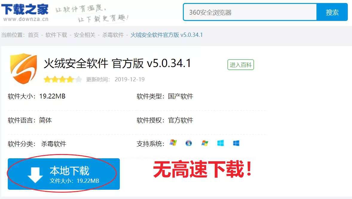 电脑装机软件app推荐,电脑编程软件推荐小学生