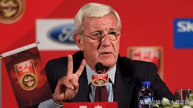 中国足球里皮的平庸之路,缘分已尽离别已散