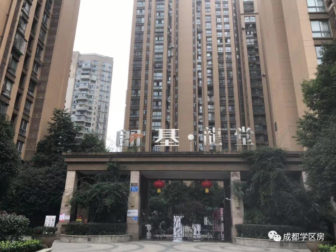 和泡小非常像的一个分校之最全盘点！​