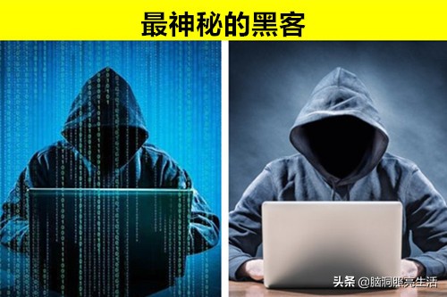 世界最疯狂的三大顶级黑客,最臭名昭著的黑客