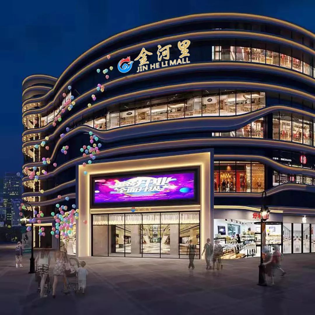 郑州金博大奥莱开业了吗,金博大城市奥莱