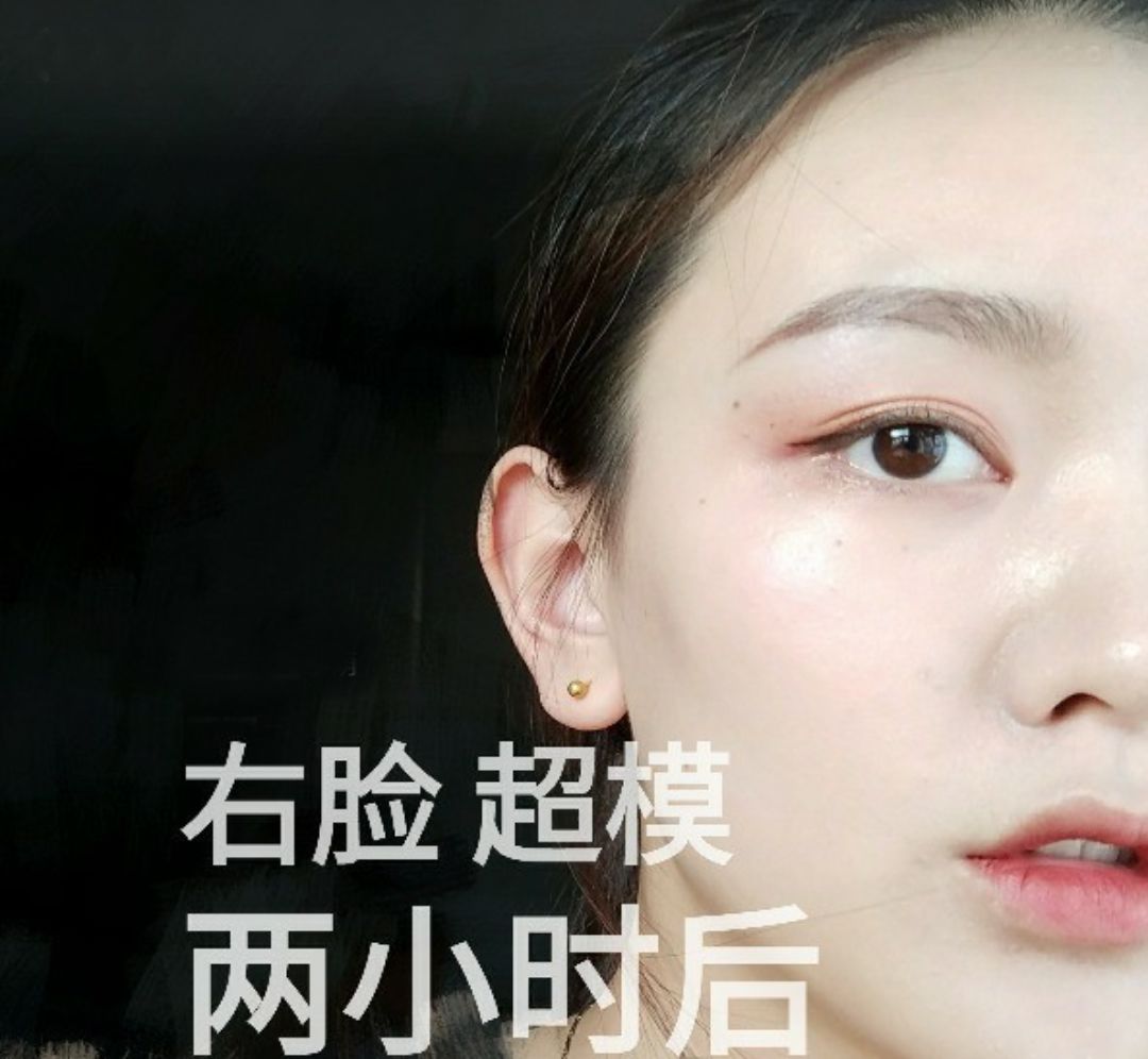 圣罗兰新款粉底液色号怎么选,圣罗兰粉底液逆龄和超模哪个好用