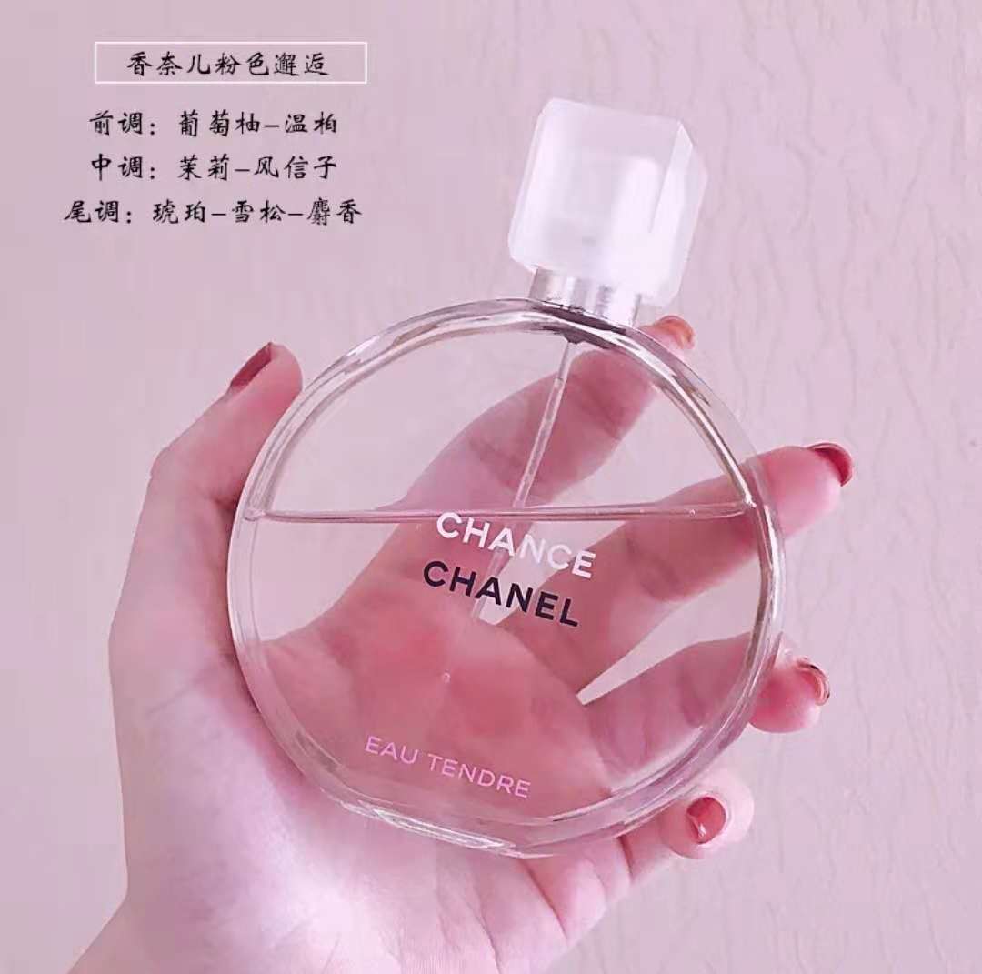 闻香识女人中提到的香水品牌,闻香识女人中的香水和香皂