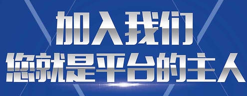 鍖楄壓鐢诲绠$悊,鍖楄壓鐢诲绠$悊鍒跺害