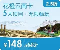 天津欢乐谷孩子一日游攻略,1元玩欢乐谷