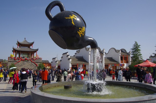 咸阳打工回忆录