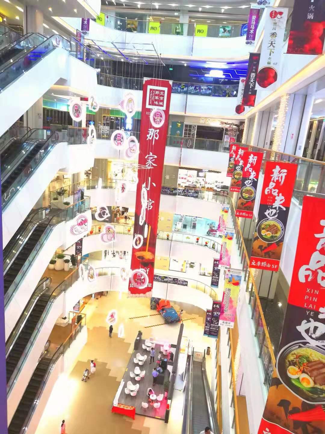 合肥购物中心现状,合肥各大商场现状