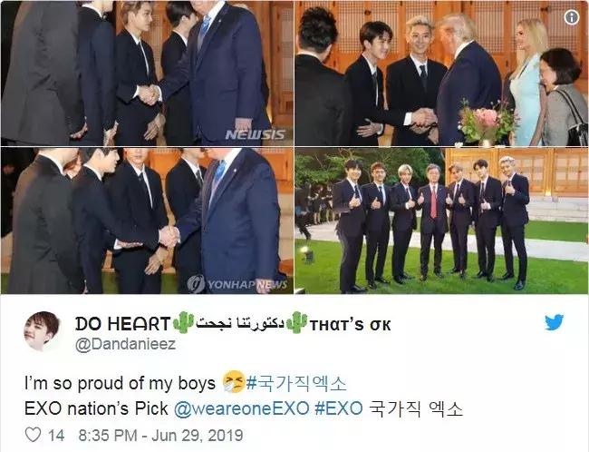 拿到EXO的签名专辑，特朗普露出了这样的表情......