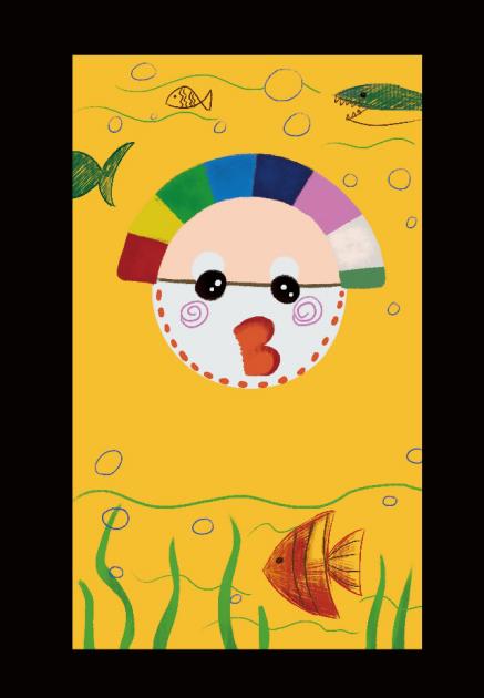 5-9岁儿童创意绘画：章鱼