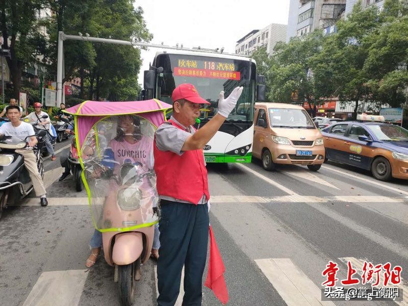 ​优秀！首批22位“衡阳群众”获赠实名制马甲