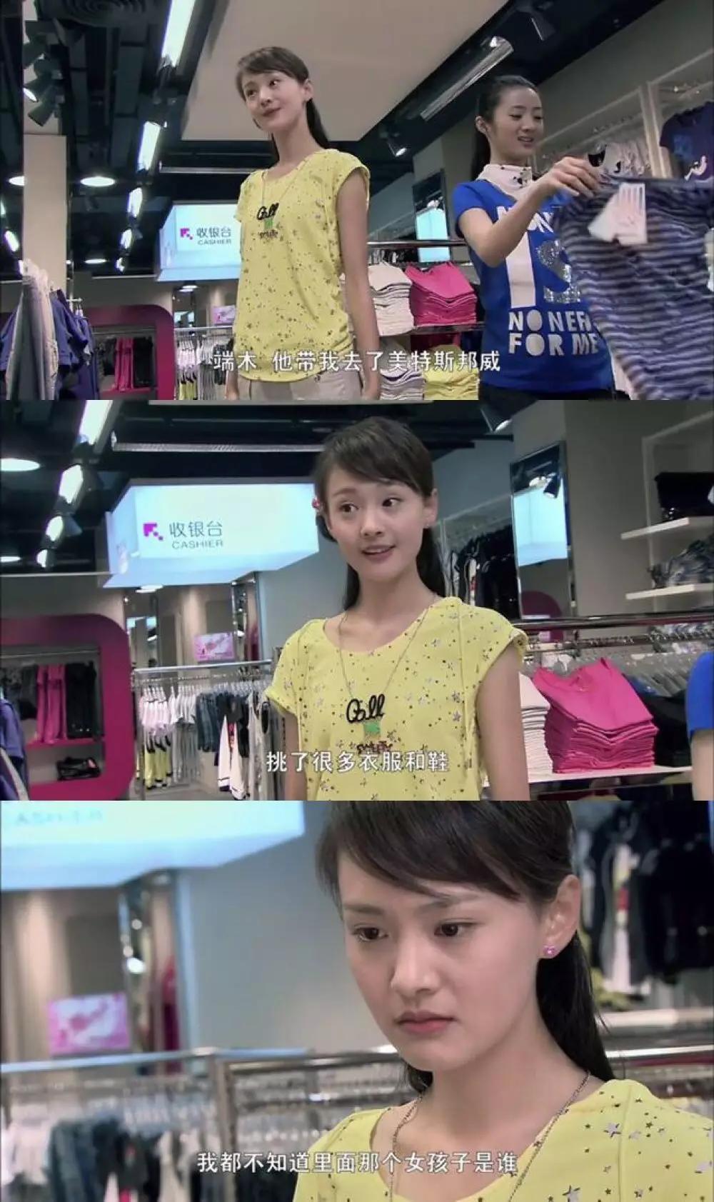 90后，谁没这些黑历史