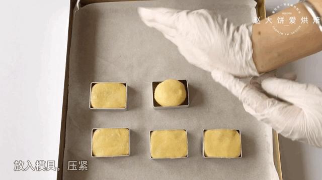 纯手工制作凤梨酥卖多少钱,好吃正宗的凤梨酥台湾小哥教你做