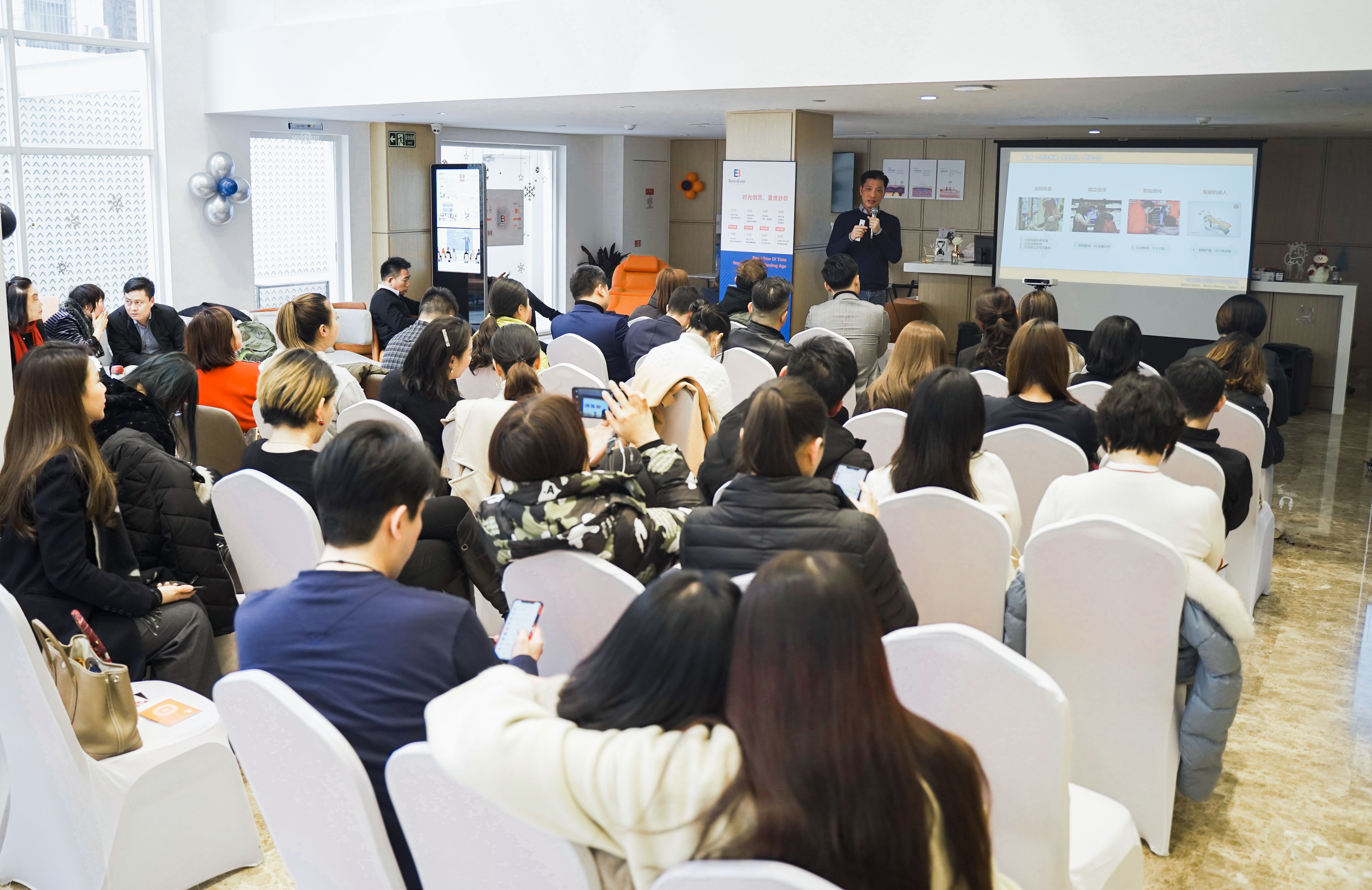 beauever品牌护肤品适合多大年龄,beauever护肤品是中国生产的吗