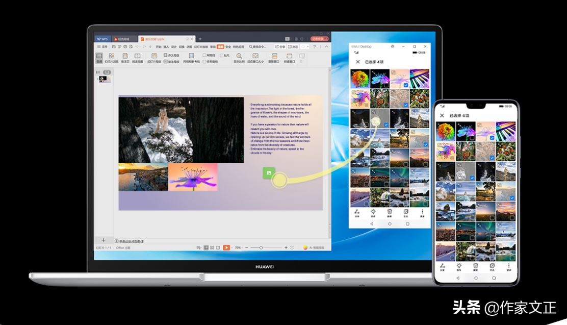 华为笔记本matebookd142022款,华为matebook2020款与2021款区别