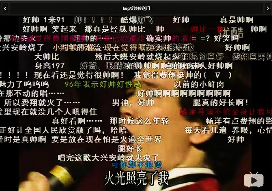 57岁费翔和母亲照片图文,费翔梦里的照片