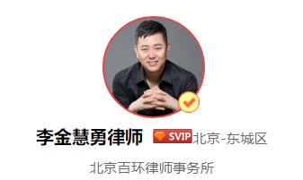 内部发行股票对现有股票有何影响,公司内部发行虚拟股票