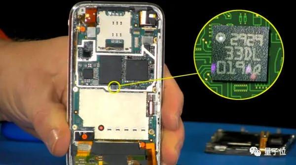 手机加速度计数据可被随意读取，iOS关不掉权限，安卓这次能限制