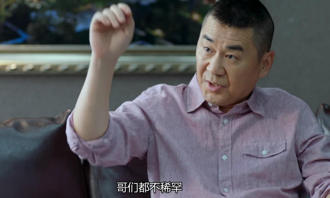 李一桐找陈建斌装大款,李一桐陈建斌爱情故事