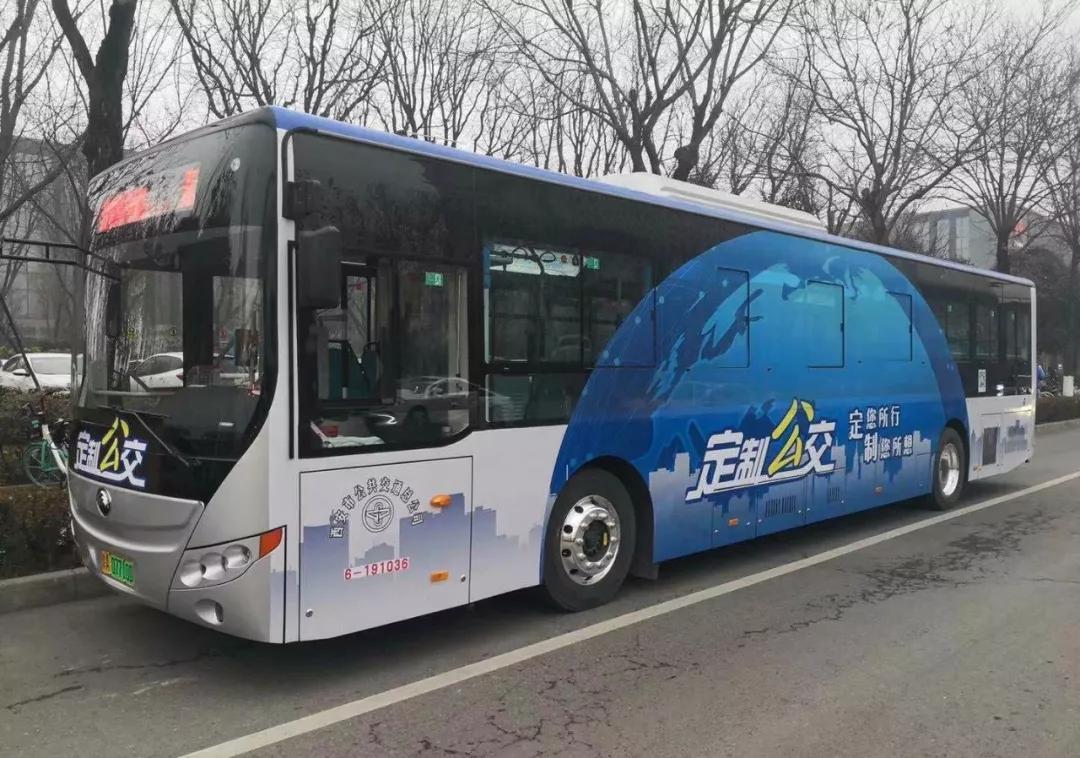 西安地铁交通现状,西安交通目前什么情况