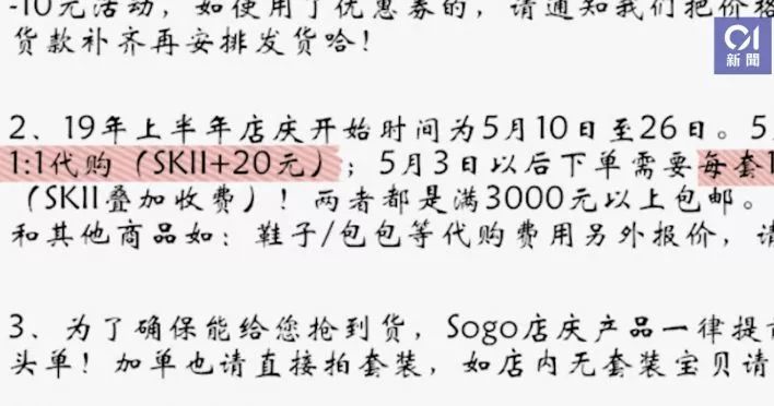 棣欐腐宕囧厜搴楀簡棣栨棩瀹炴媿,棣欐腐宕囧厜搴楀簡浠h喘