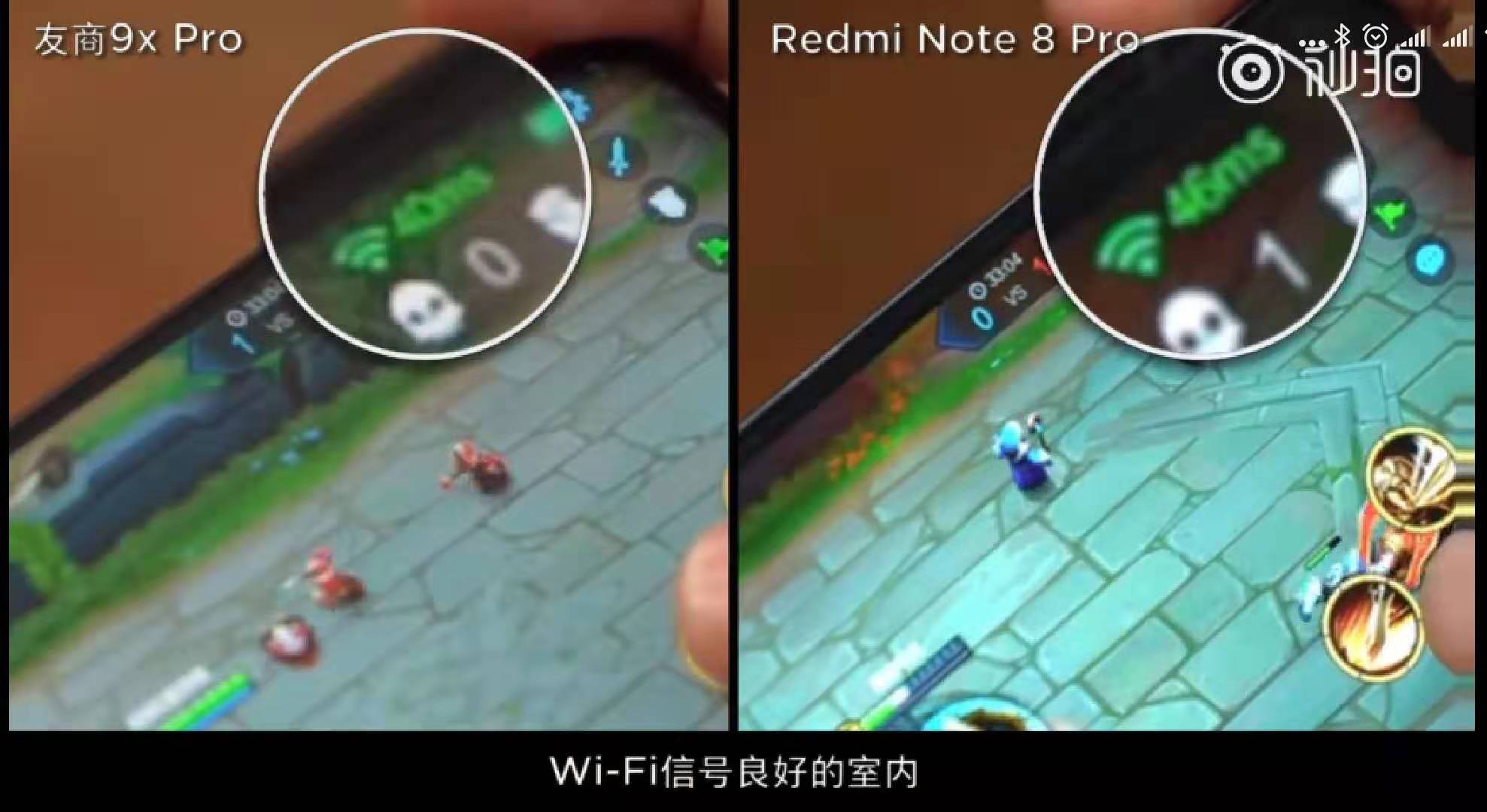 redminote8用wifi很卡,redminote8无法连接网络