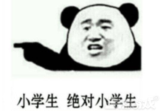 娓告垙閲屼负浜嗚浜哄厖閽辩殑濂楄矾,涓浗娓告垙涓轰粈涔堜細鍑虹幇姘噾濂楄矾