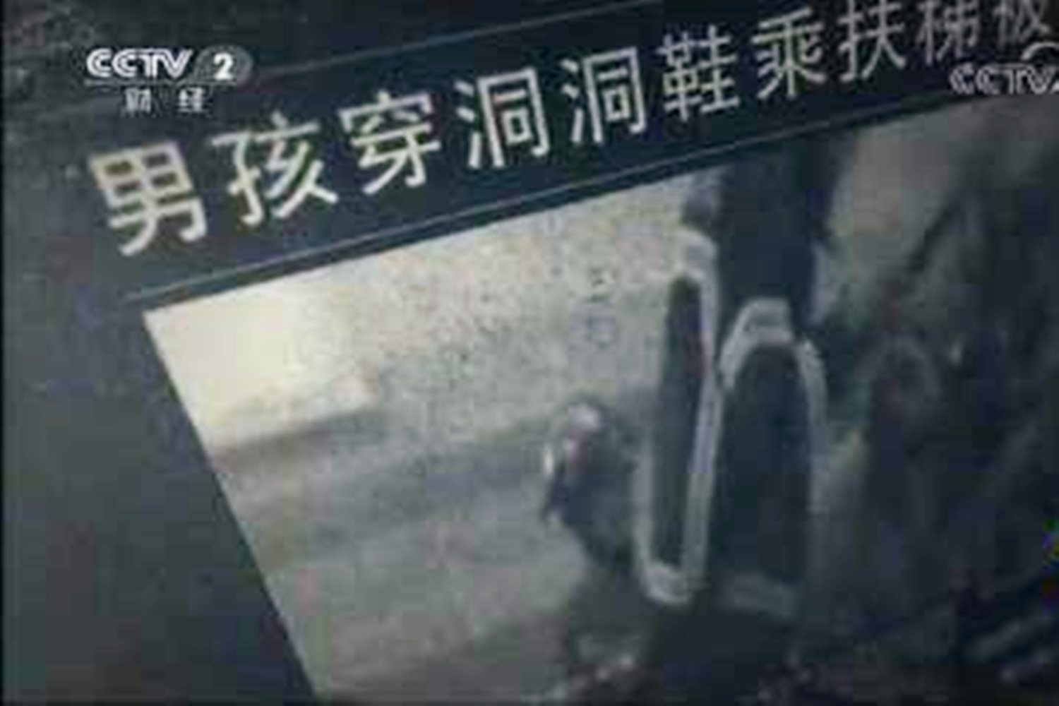 影响孩子脚发育的鞋,什么样的鞋对宝宝足底发育好