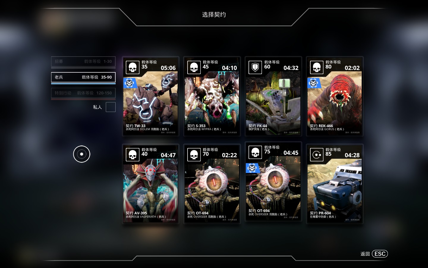 操作简单且画面华丽的动作游戏,手残党动作游戏推荐