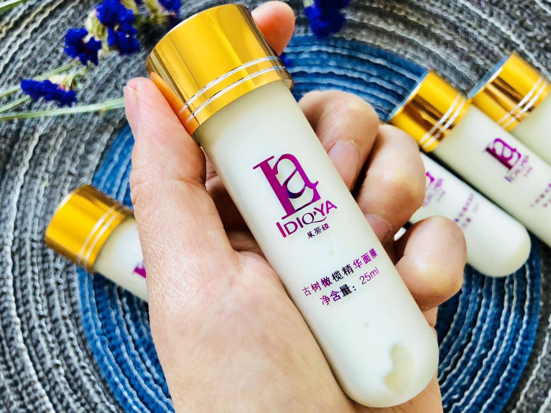 西班牙莱蒂娅护肤品,西班牙莱蒂娅古树橄榄油面膜