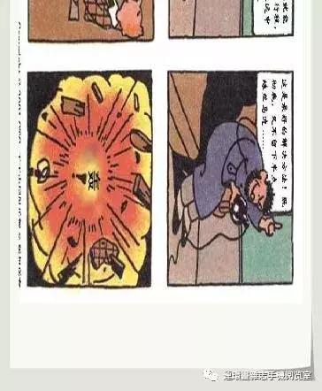 丁丁和丁丁历险记论文,丁丁历险记丁丁的服装