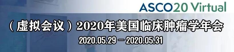 2023年csco直肠癌指南解读,asco最新研究摘要