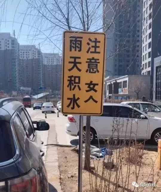 如果你的生命只剩5秒你会做什么,如果只剩下5秒时间你会做什么