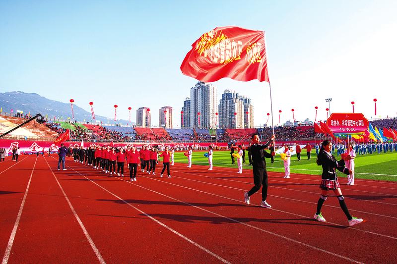 开州区2023运动会开幕式,开州第六届运动会开幕式回放