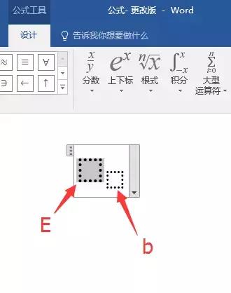 毕业论文排版答辩全攻略,word高级应用毕业论文排版步骤
