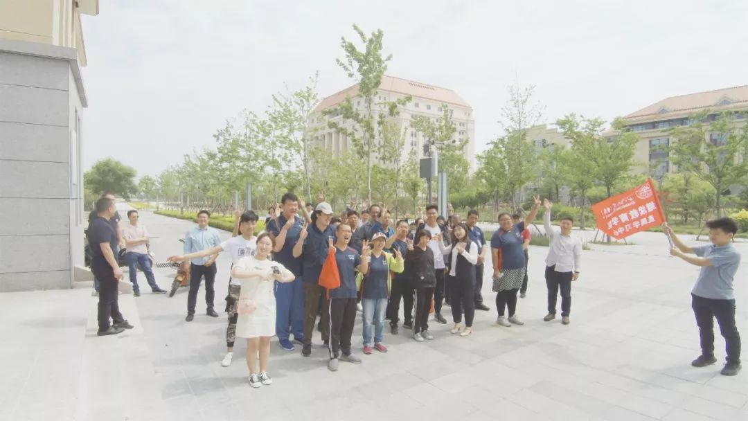 “汇聚爱心，共筑大学梦”---看网教师生将爱与善传递