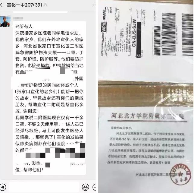 最暖“人肉带货”！头一次觉得这样的带货可以多来点