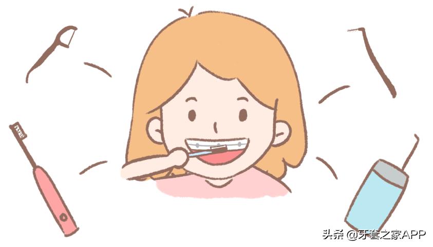 疫情时牙套遇到突发情况怎么办？应对办法在这里